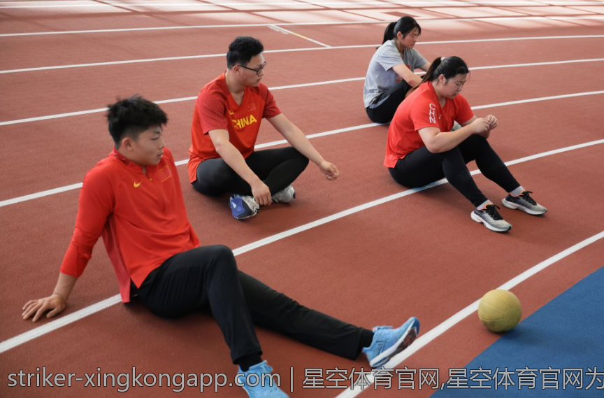 星空体育官网,星空体育官网为广大体育迷提供欢乐平台体育赛事精彩不断体育直播高清顺畅体育资讯第一时间掌握体育社区互动体育娱乐丰富多样体育文化推行